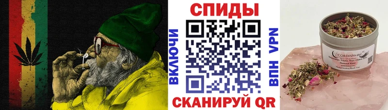 цены Харабали Бутират бутик