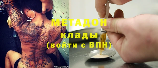 mdpv Алексин