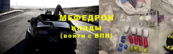 a pvp Осташков