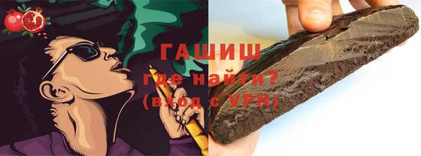 mdpv Алексин