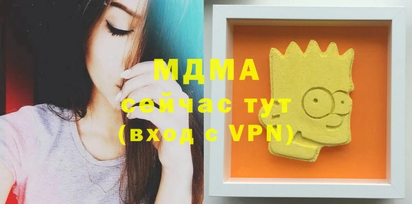 винт Остров