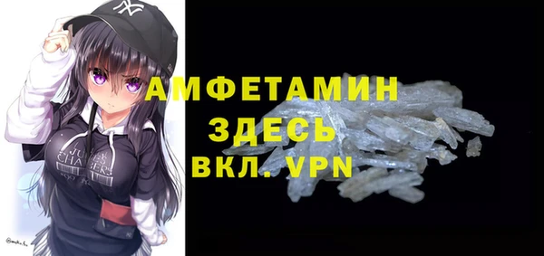 mdpv Алексеевка