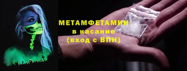 a pvp Осташков