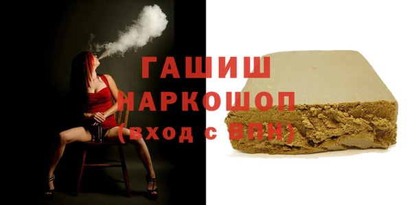 mdpv Алексин