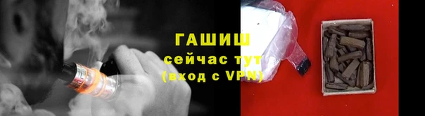 a pvp Осташков