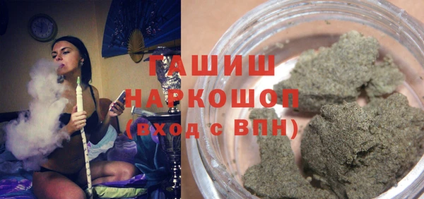 mdpv Алексеевка