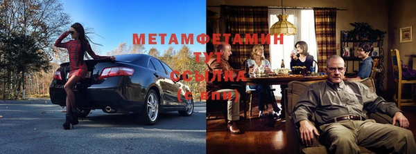 mdpv Алексин