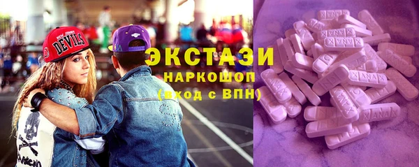винт Остров