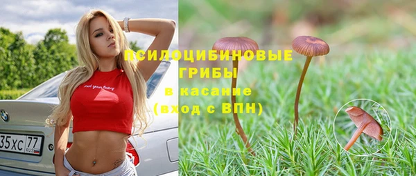 метамфетамин Алзамай