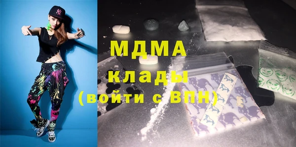 винт Остров