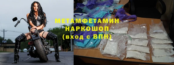 mdpv Алексеевка
