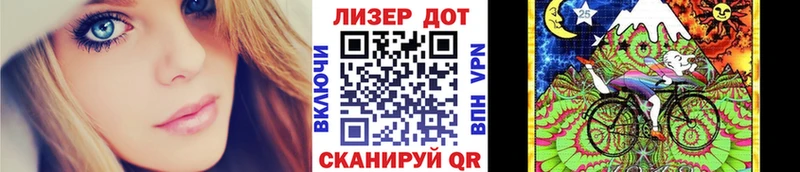 Марки N-bome 1500мкг  Харабали 